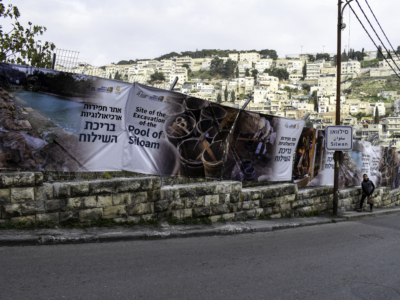 Sous le jardin des Grecs-Orthodoxes, la piscine de Siloé dans le viseur des colons