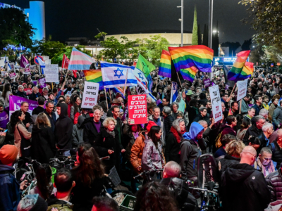 Réforme de la justice en Israël: "Vers des changements drastiques du régime démocratique"