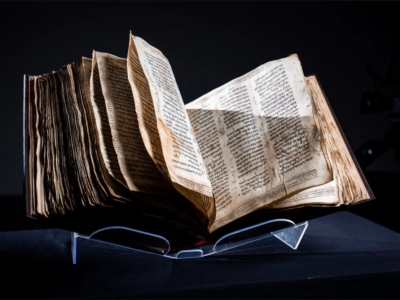 Codex Sassoon: la plus vieille Bible hébraïque mise aux enchères