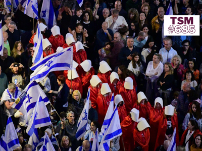 Les Servantes écarlates d’Israël
