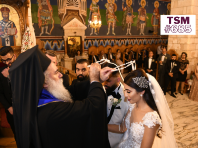 Mariage en Terre Sainte, l’œcuménisme en pratique