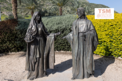 Les Evangiles et la femme de Magdala