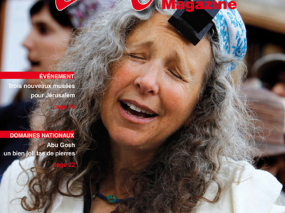 Terre Sainte n. 4/2013 – Sommaire TSM 626