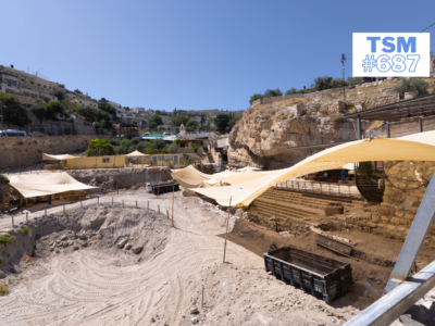 La piscine de Siloé fait faux bond aux archéologues