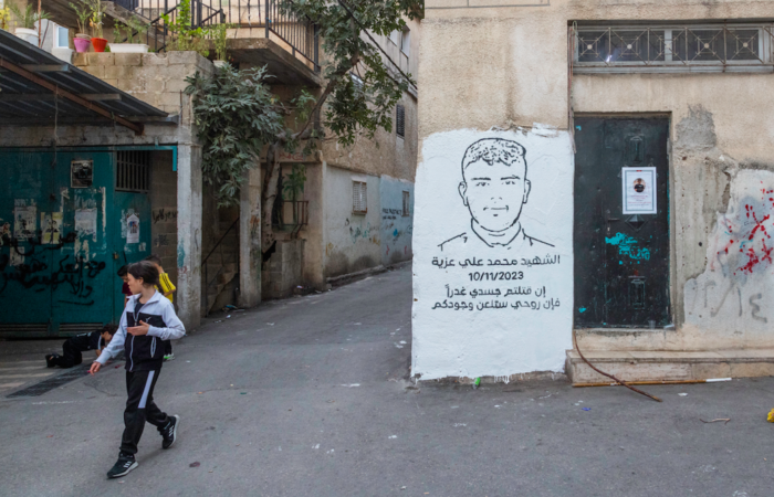 Peinture représentant Muhammad Ali, un jeune de 17 ans qui s'est fait tuer par l'armée israélienne lors d'une incursion dans le camp de réfugiés d'Aïda, à Bethléem le 10 novembre 2023 ©Cécile Lemoine/TSM