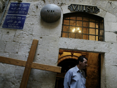 La Via Dolorosa : une tradition spirituelle construite au fil des siècles
