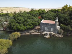 Un nouveau miracle au lac de Tibériade ?