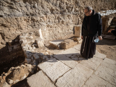 Un ancien bain rituel découvert à Gethsémani