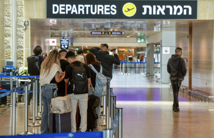 Tourisme en Israël: de nouvelles règles en amont des voyages