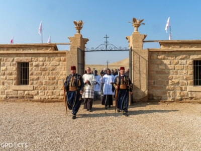 Incident diplomatique autour de la célébration du baptême du Christ, près du Jourdain