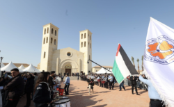 📺 Année jubilaire: une expo sur les racines jordaniennes du christianisme