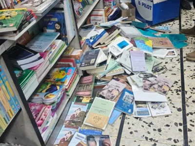 Livres confisqués, gérants arrêtés : perquisition à l’Educational Bookshop de Jérusalem-Est