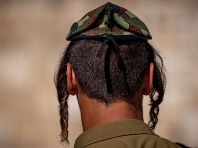 Margalit : « En Israël, nous sommes en train de creuser notre propre tombe »