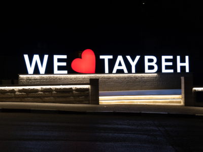 Faut-il des morts à Taybeh ?