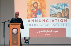 📺 Inauguration de « l’Institut Théologique de l’Annonciation pour les laïcs » à Nazareth