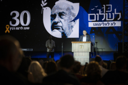 Y a-t-il encore une place pour la paix en Israël ?