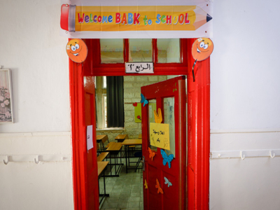 À Jérusalem, les écoles chrétiennes contraintes à une nouvelle grève