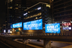En Israël, le vote arabe à l’épreuve de l’égalité