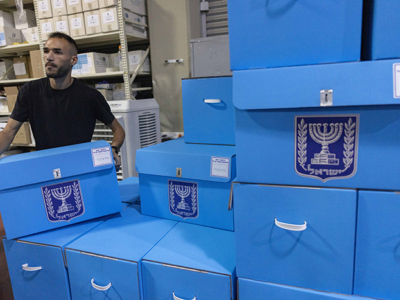 Élections en Israël : comment ça marche ?